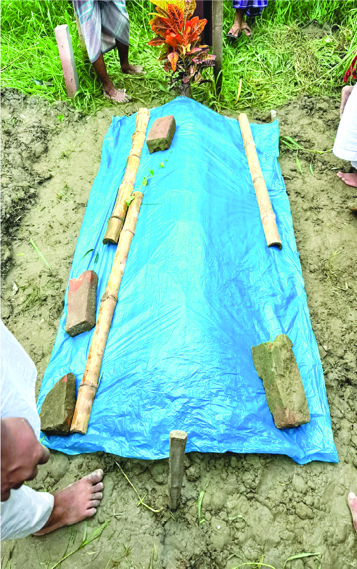 Image of হাফেজ ছলেমান